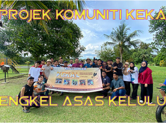 Projek Komuniti KEKAL | Bengkel Asas Kelulut Lestari