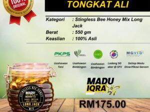 Produk: Madu Kelulut Itama + Tongkat Ali