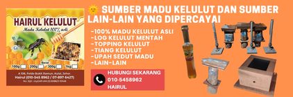 Kunjungi Emas.MyTradeBee.com – Produk Emas & Kelulut Premium