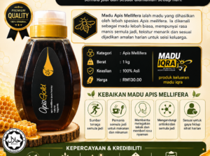 🍯 Madu Apis Mellifera 1kg – Madu Biasa Premium