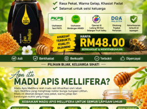 MADU APIS MELLIFERA 250G — Manis Semula Jadi
