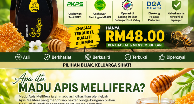 MADU APIS MELLIFERA 250G — Manis Semula Jadi