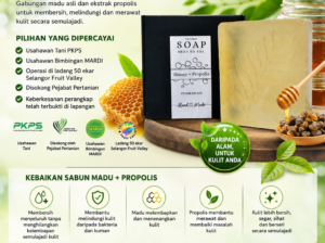 Sabun Madu Plus Propolis — Bersih, Segar & Lembut