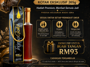MADU KELULUT ITAMA PAKEJ EKSKLUSIF – 265 g