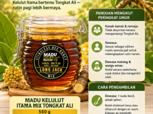 Kelulut Itama bertemu Tongkat Ali — 550gram