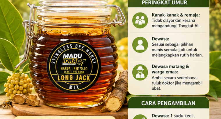 Kelulut Itama bertemu Tongkat Ali — 550gram